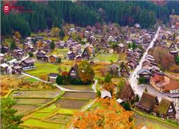[HCM] Tour Nhật Bản Mùa Thu 2026: Cung Đường Làng Cổ Shirakawago
